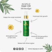Hair Oil 108 Mooligai 10ML